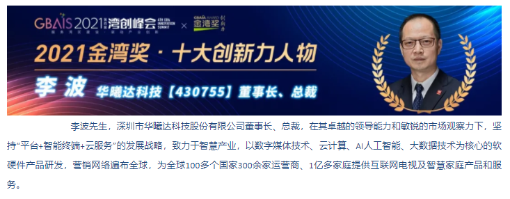 008PG����(�й���)-�ٷ���վ