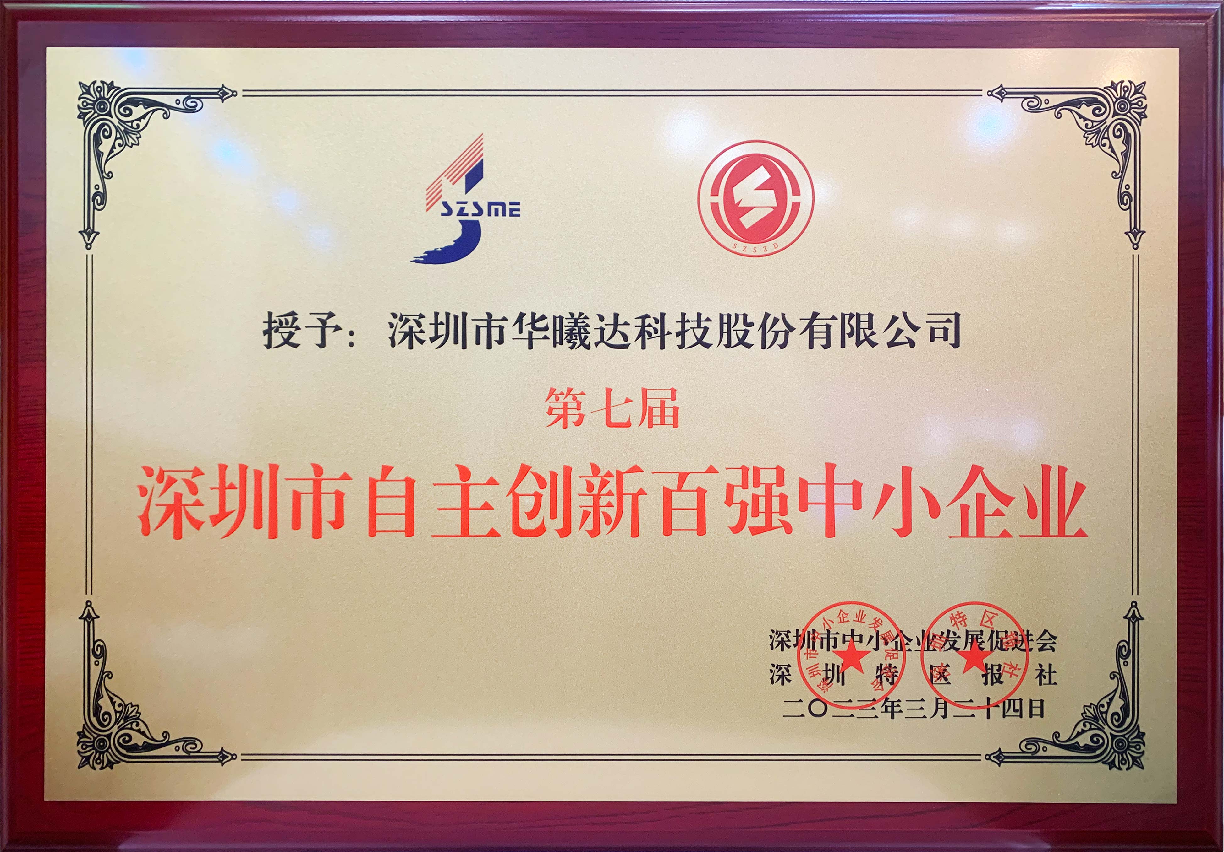 008PG����(�й���)-�ٷ���վ