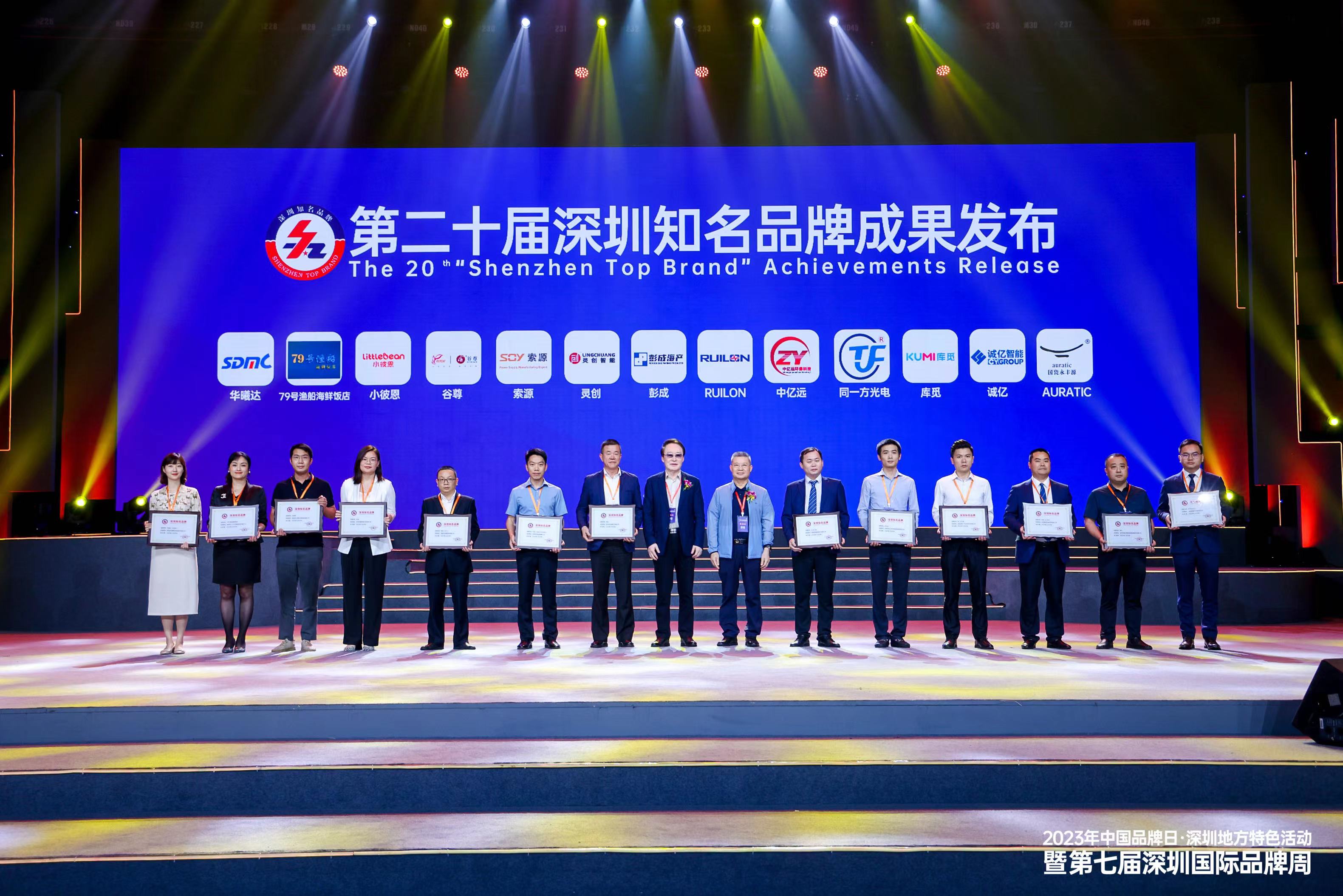 008PG����(�й���)-�ٷ���վ