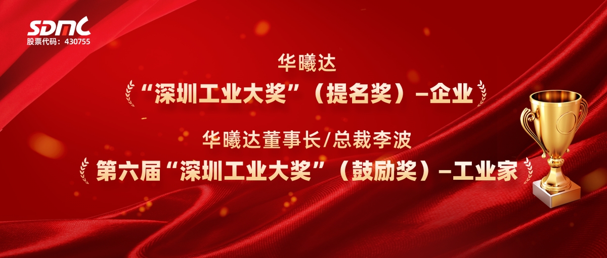 008PG����(�й���)-�ٷ���վ