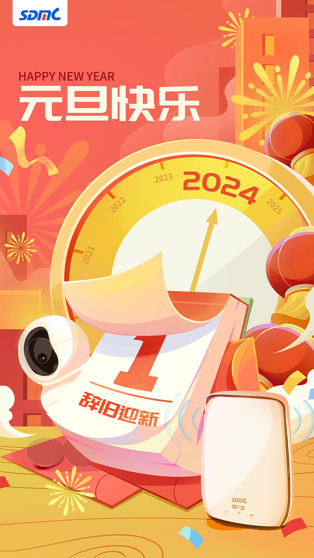 008PG����(�й���)-�ٷ���վ