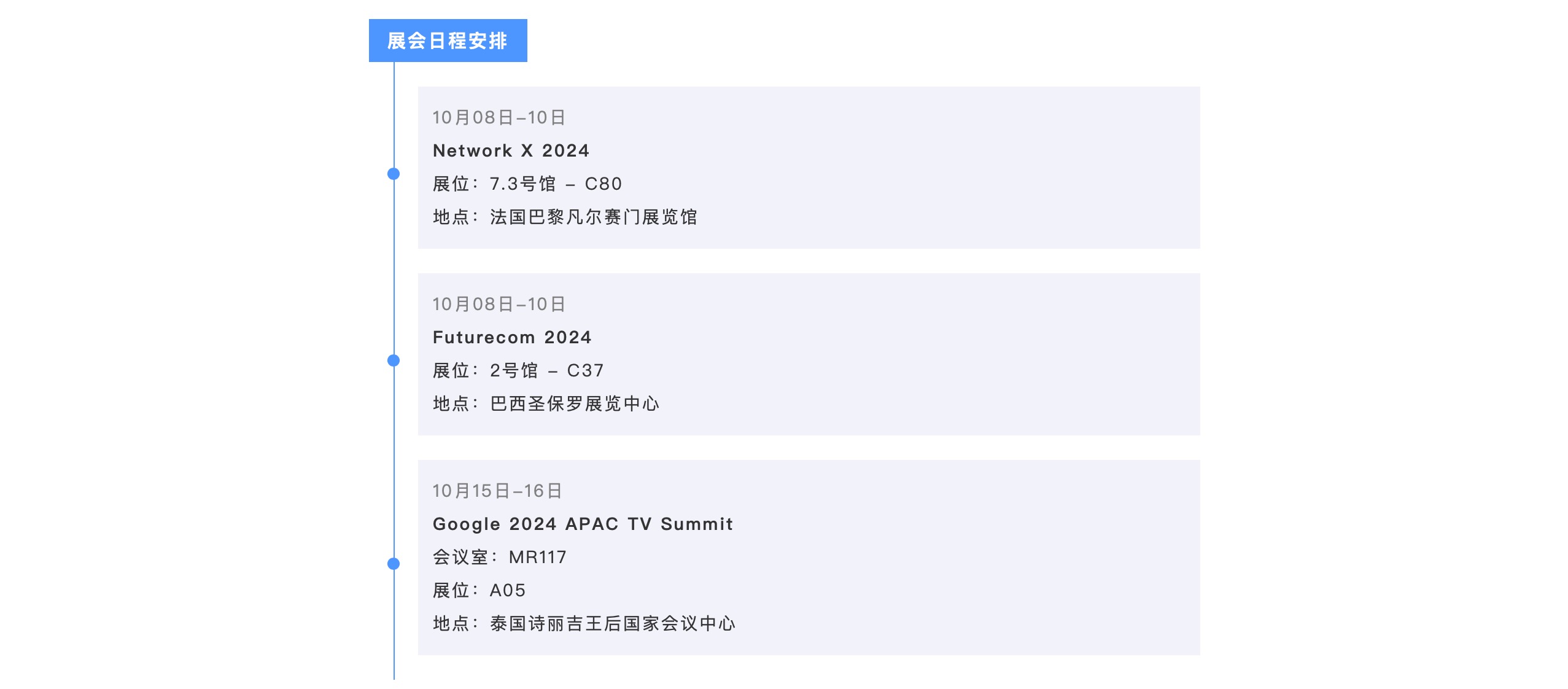 008PG����(�й���)-�ٷ���վ