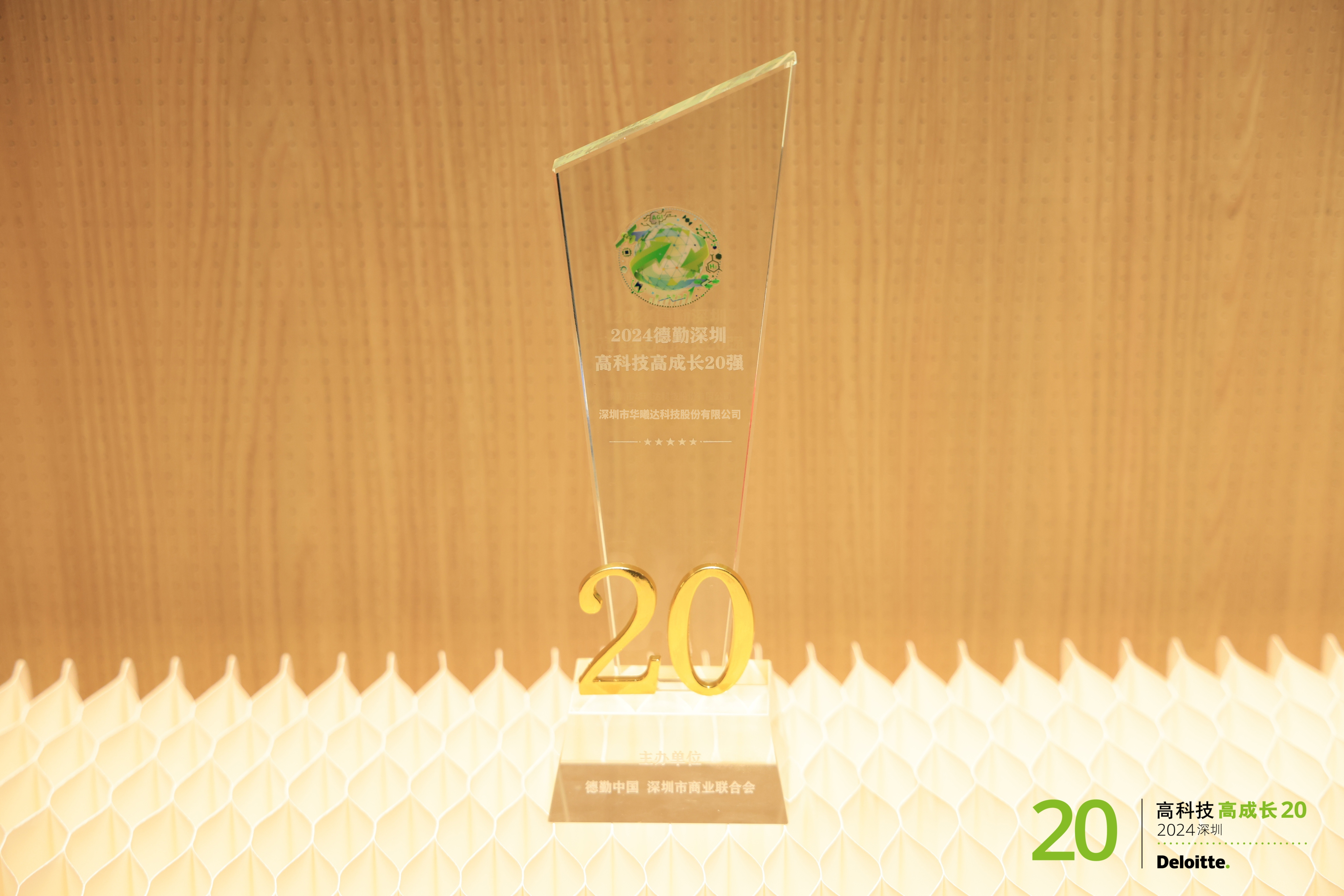 008PG����(�й���)-�ٷ���վ