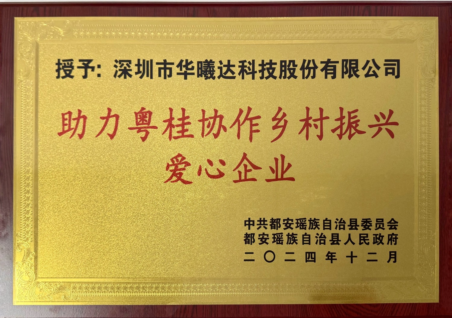 008PG����(�й���)-�ٷ���վ