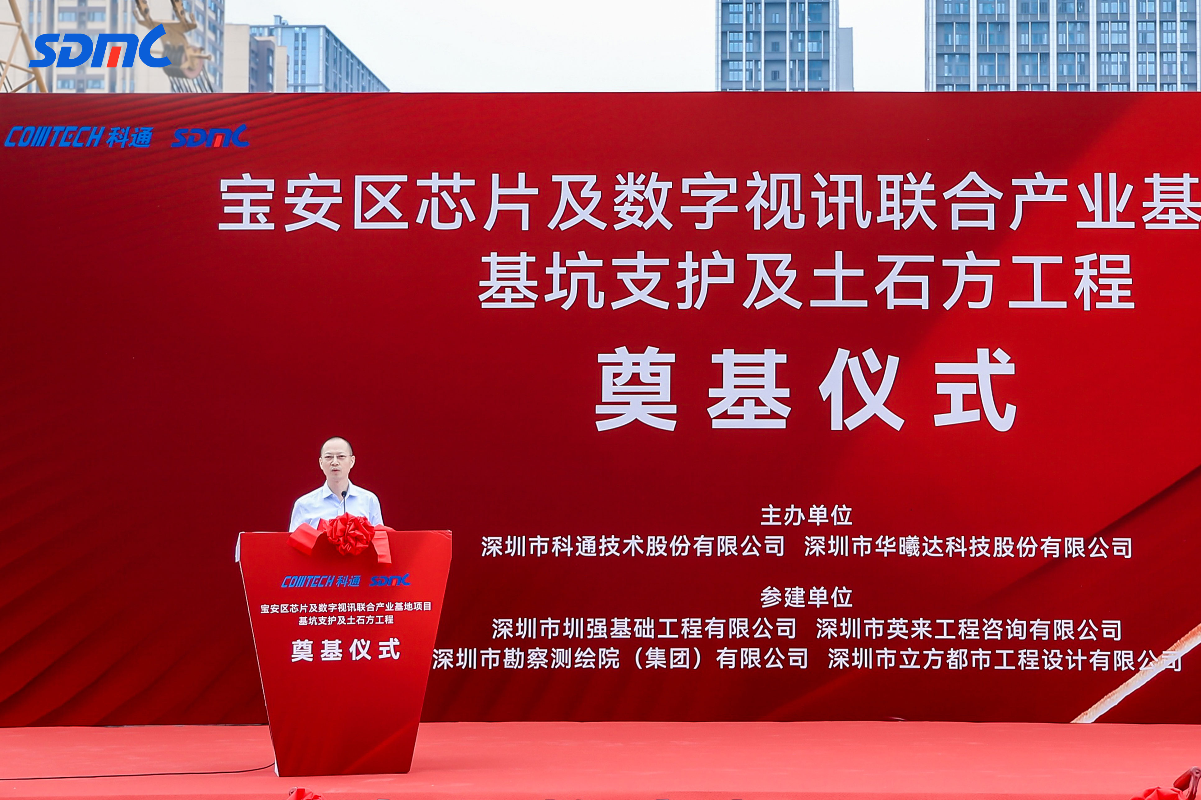 008PG����(�й���)-�ٷ���վ