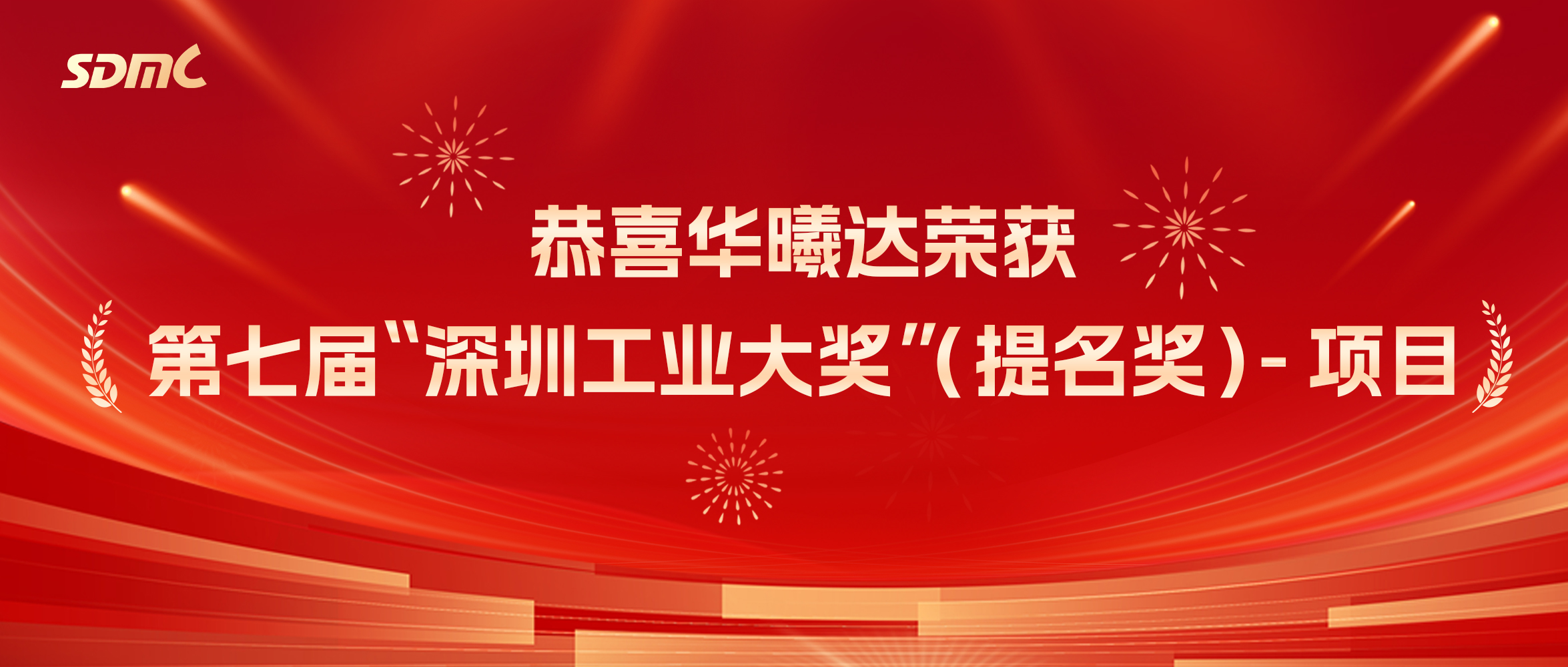 008PG����(�й���)-�ٷ���վ