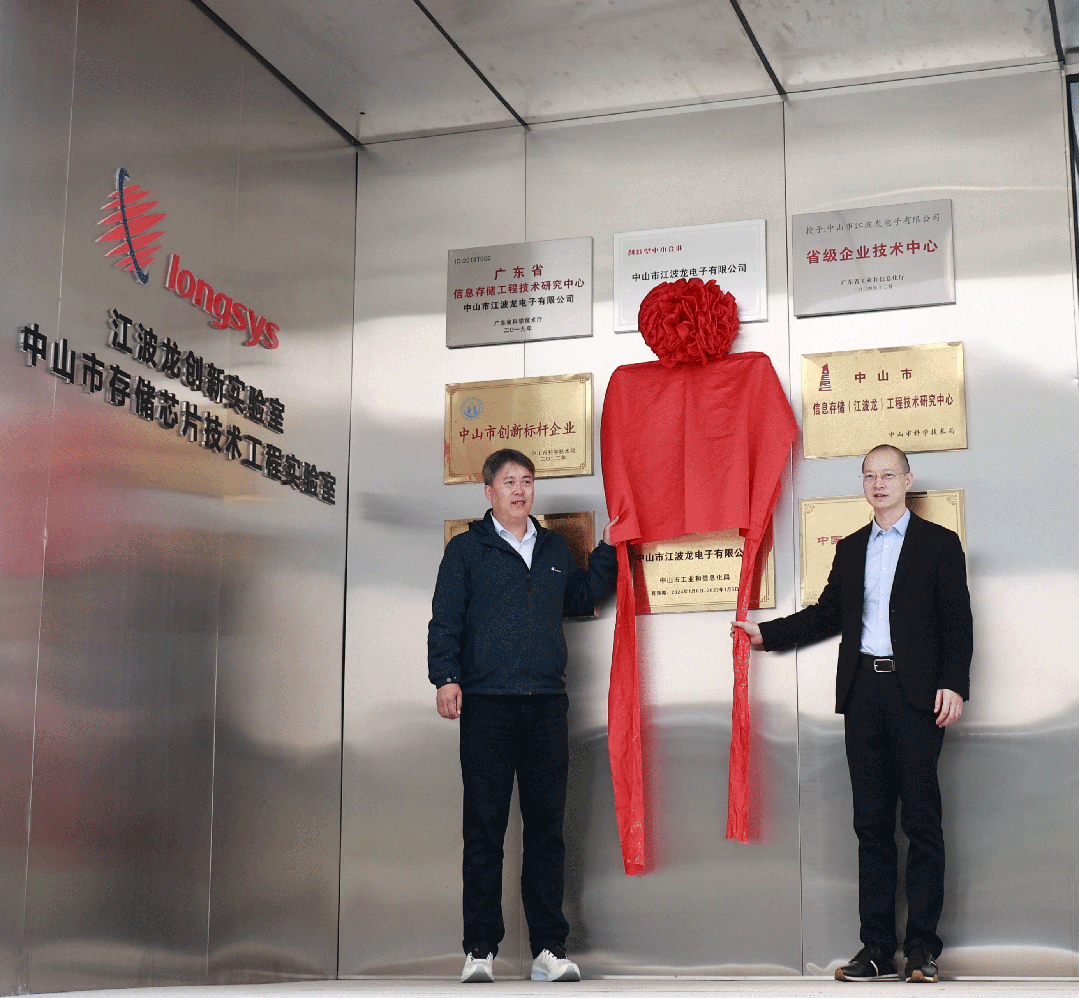 008PG����(�й���)-�ٷ���վ